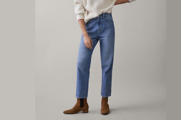 pantalon-vaquero-azul-massimo-dutti