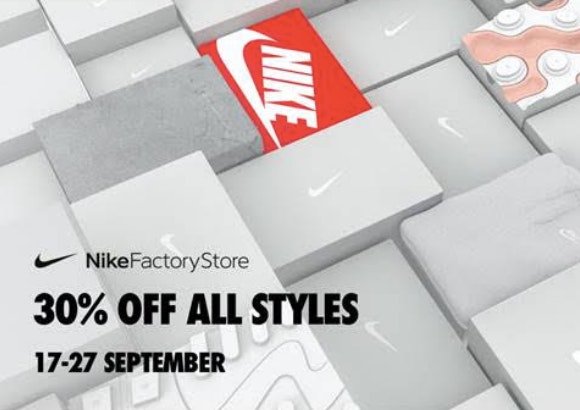 nike factory pass